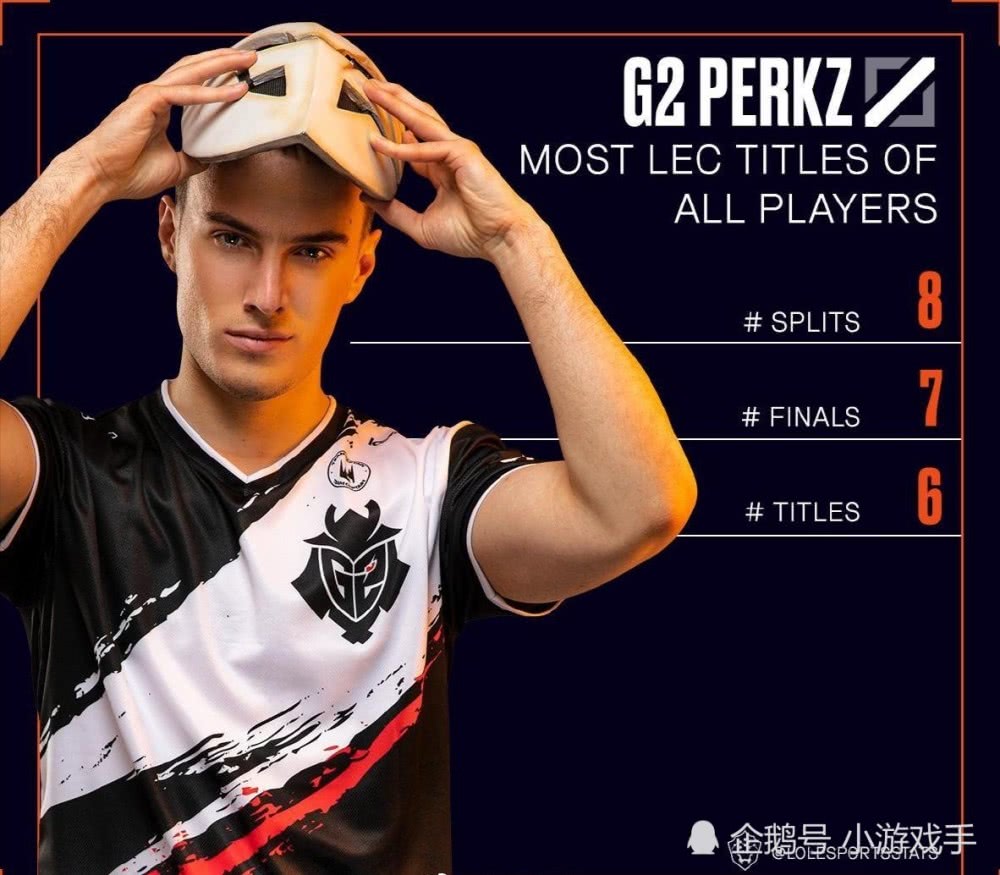 MAD血洗RNG，Perkz拿下关键大龙峡谷大战成都决赛之夜，点燃全场激情